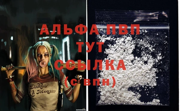 2c-b Бронницы