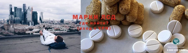 круглые Бугульма