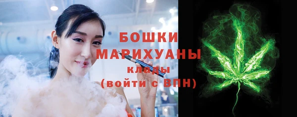 круглые Бугульма
