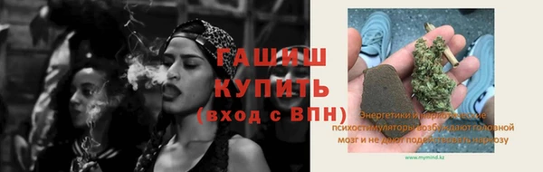 круглые Бугульма