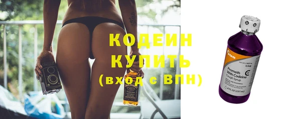 круглые Бугульма