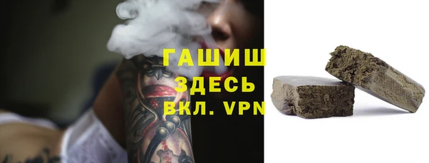круглые Бугульма