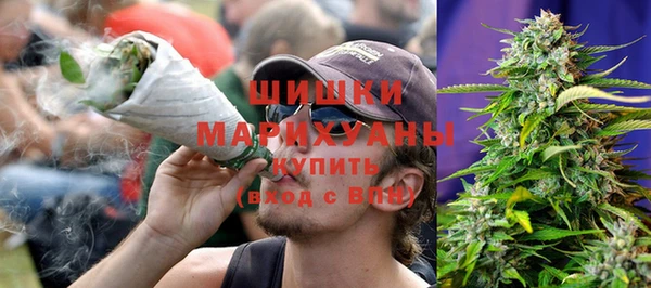 круглые Бугульма