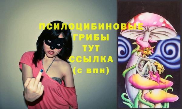 круглые Бугульма