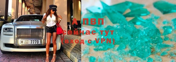 2c-b Бронницы