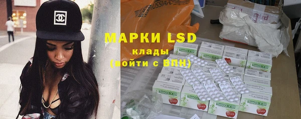 круглые Бугульма