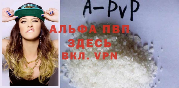 2c-b Бронницы
