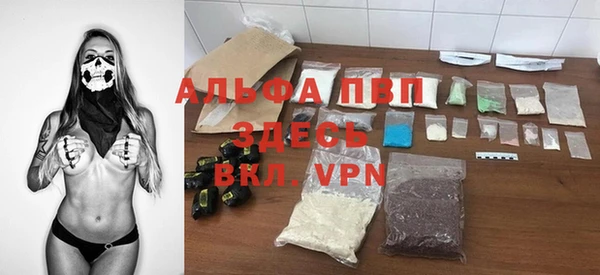 круглые Бугульма