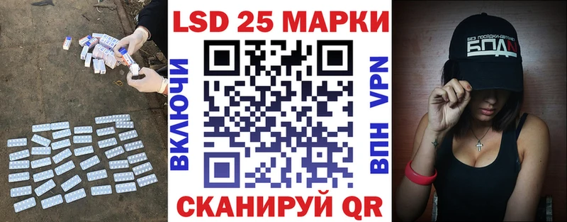 Лсд 25 экстази кислота darknet официальный сайт Крым дарнет шоп